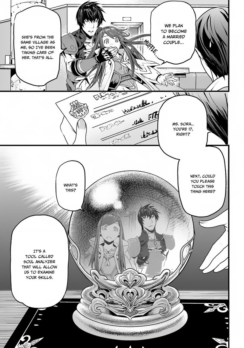 Yakudatazu Skill Ni Jinsei O Sosogikomi 25 Nen Imasara Saikyou No Boukentan Midori Kashi No Akira 2 19