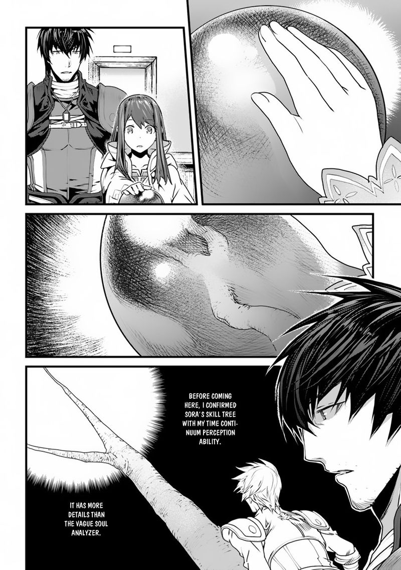 Yakudatazu Skill Ni Jinsei O Sosogikomi 25 Nen Imasara Saikyou No Boukentan Midori Kashi No Akira 2 20