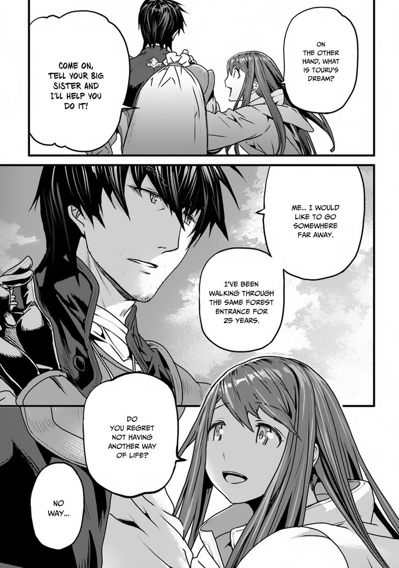 Yakudatazu Skill Ni Jinsei O Sosogikomi 25 Nen Imasara Saikyou No Boukentan Midori Kashi No Akira 2 27