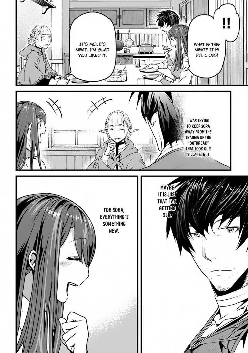 Yakudatazu Skill Ni Jinsei O Sosogikomi 25 Nen Imasara Saikyou No Boukentan Midori Kashi No Akira 2 6