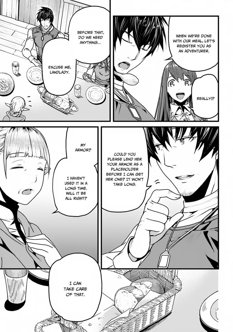 Yakudatazu Skill Ni Jinsei O Sosogikomi 25 Nen Imasara Saikyou No Boukentan Midori Kashi No Akira 2 7