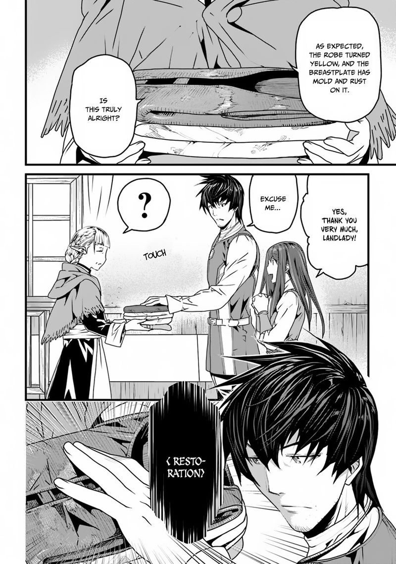 Yakudatazu Skill Ni Jinsei O Sosogikomi 25 Nen Imasara Saikyou No Boukentan Midori Kashi No Akira 2 8