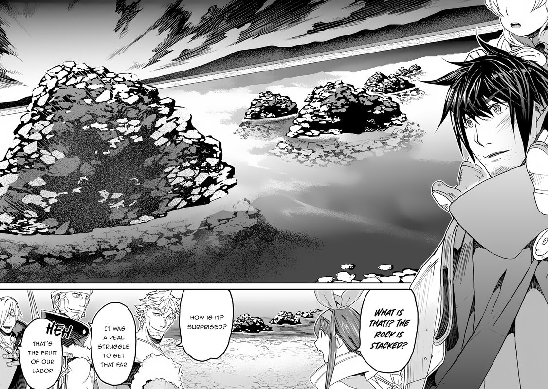Yakudatazu Skill Ni Jinsei O Sosogikomi 25 Nen Imasara Saikyou No Boukentan Midori Kashi No Akira 20 18
