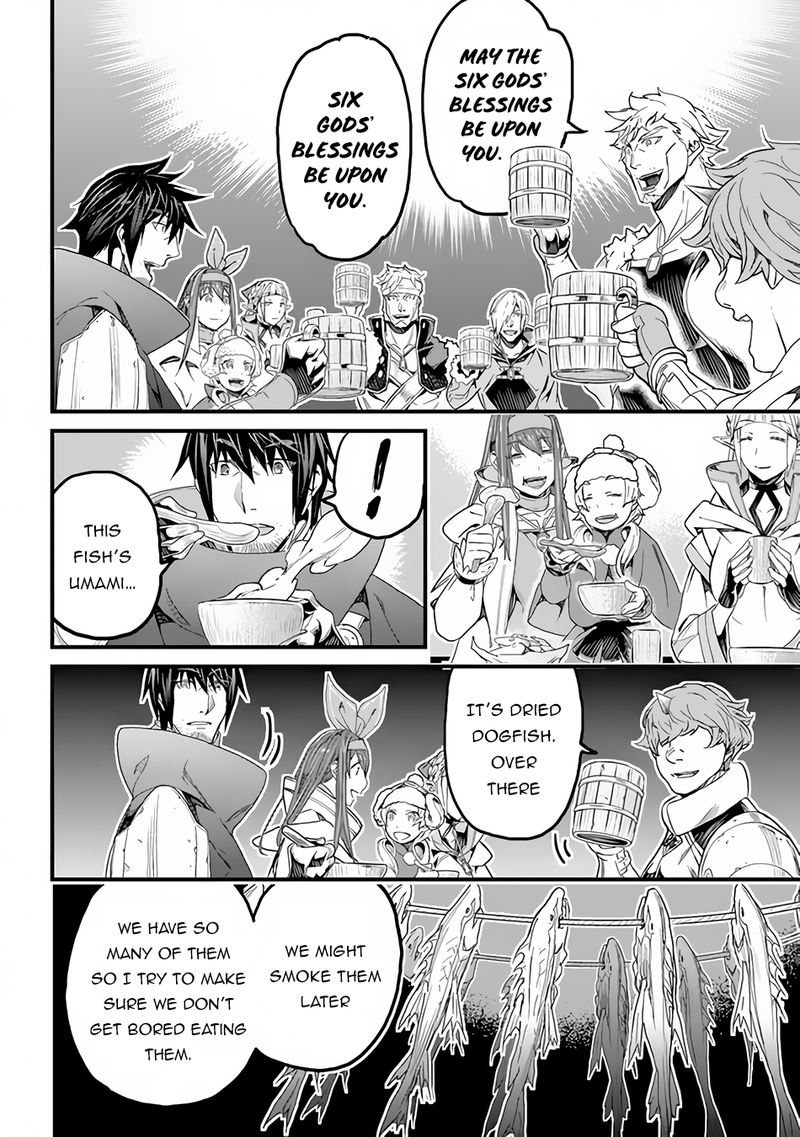 Yakudatazu Skill Ni Jinsei O Sosogikomi 25 Nen Imasara Saikyou No Boukentan Midori Kashi No Akira 20 29