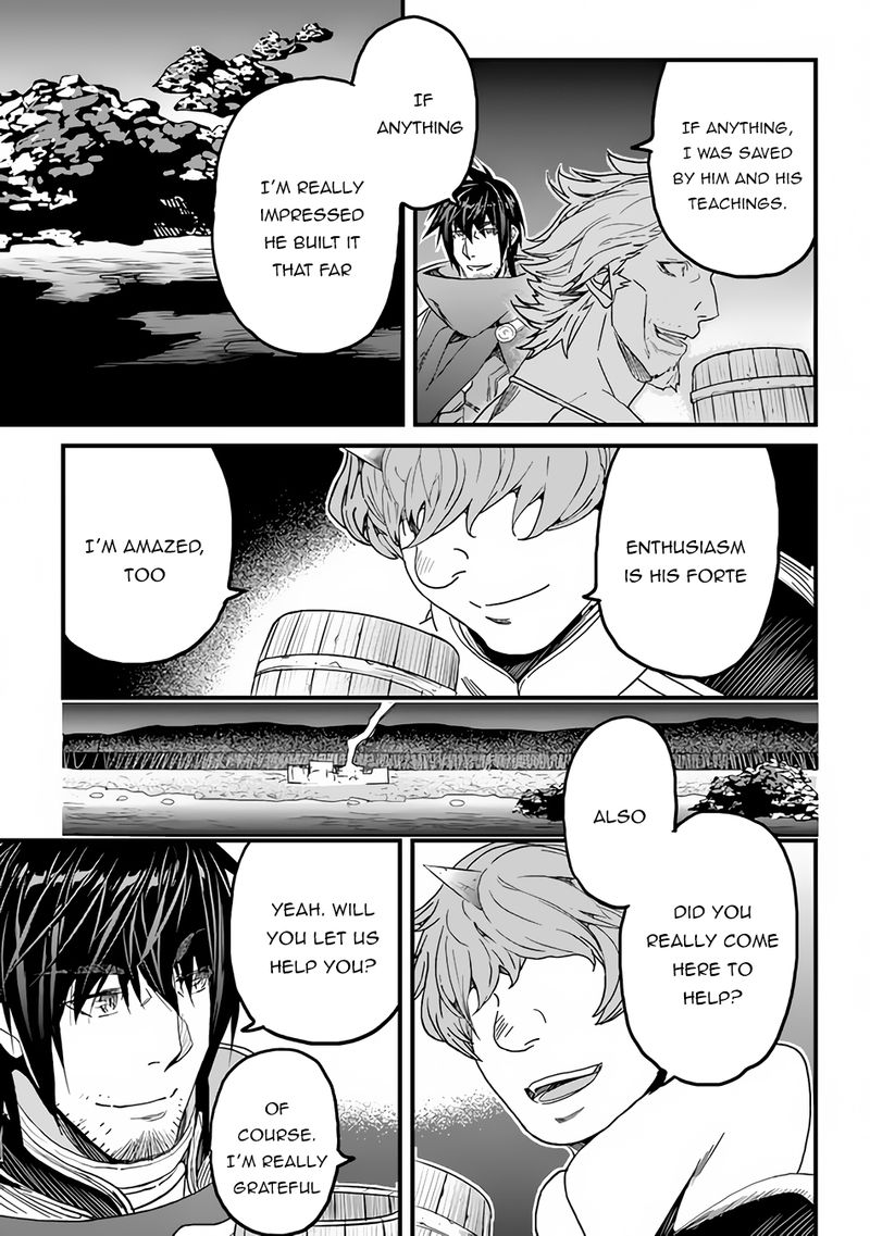 Yakudatazu Skill Ni Jinsei O Sosogikomi 25 Nen Imasara Saikyou No Boukentan Midori Kashi No Akira 20 32