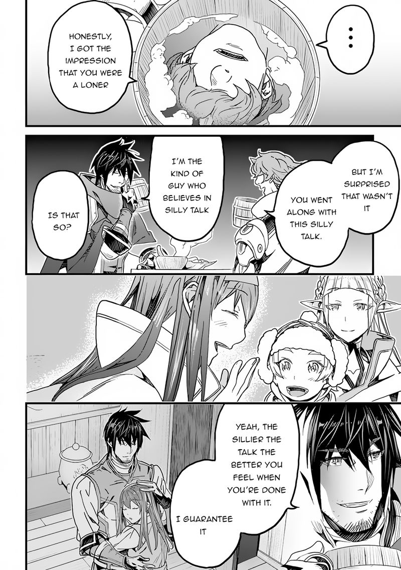 Yakudatazu Skill Ni Jinsei O Sosogikomi 25 Nen Imasara Saikyou No Boukentan Midori Kashi No Akira 20 33