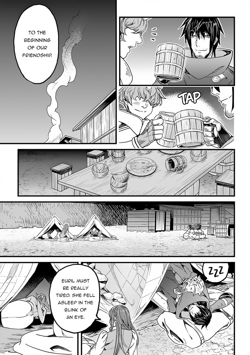 Yakudatazu Skill Ni Jinsei O Sosogikomi 25 Nen Imasara Saikyou No Boukentan Midori Kashi No Akira 20 34