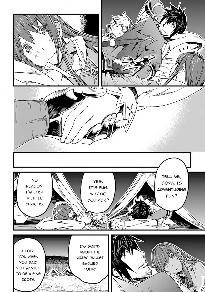 Yakudatazu Skill Ni Jinsei O Sosogikomi 25 Nen Imasara Saikyou No Boukentan Midori Kashi No Akira 20 36