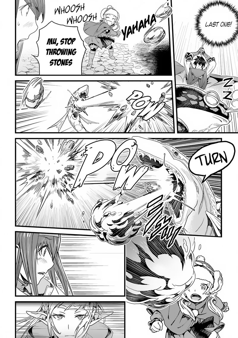 Yakudatazu Skill Ni Jinsei O Sosogikomi 25 Nen Imasara Saikyou No Boukentan Midori Kashi No Akira 20 6