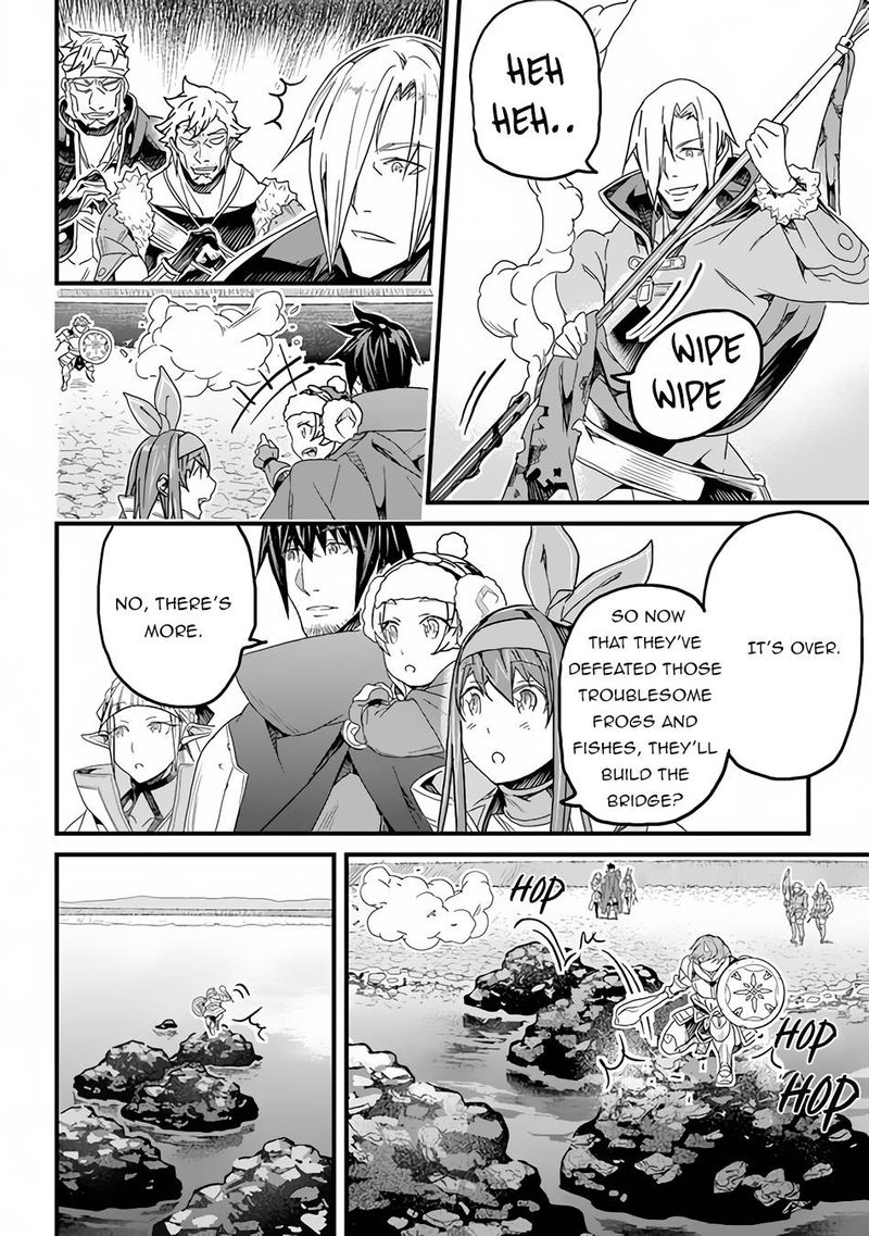 Yakudatazu Skill Ni Jinsei O Sosogikomi 25 Nen Imasara Saikyou No Boukentan Midori Kashi No Akira 21 10