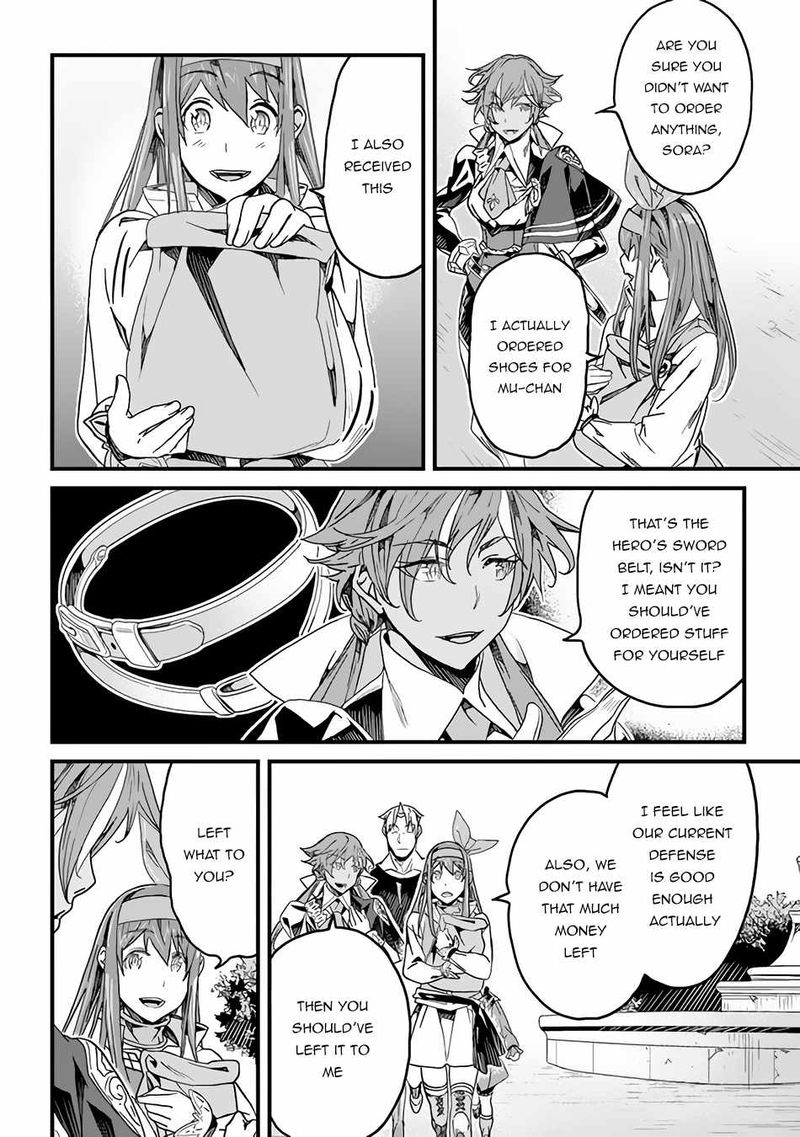 Yakudatazu Skill Ni Jinsei O Sosogikomi 25 Nen Imasara Saikyou No Boukentan Midori Kashi No Akira 22 16