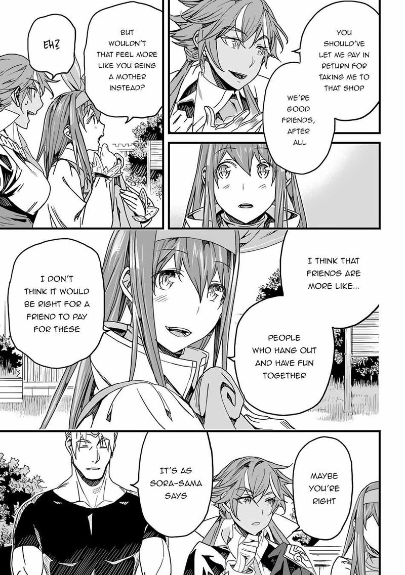 Yakudatazu Skill Ni Jinsei O Sosogikomi 25 Nen Imasara Saikyou No Boukentan Midori Kashi No Akira 22 17