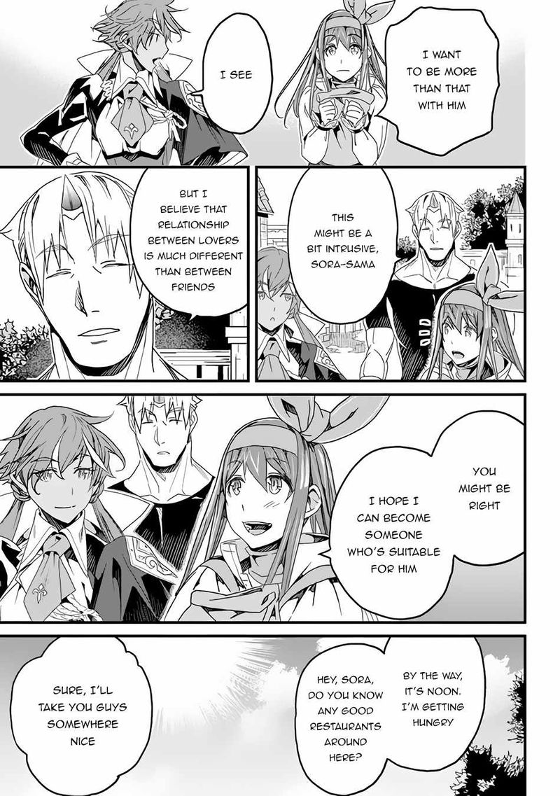 Yakudatazu Skill Ni Jinsei O Sosogikomi 25 Nen Imasara Saikyou No Boukentan Midori Kashi No Akira 22 19
