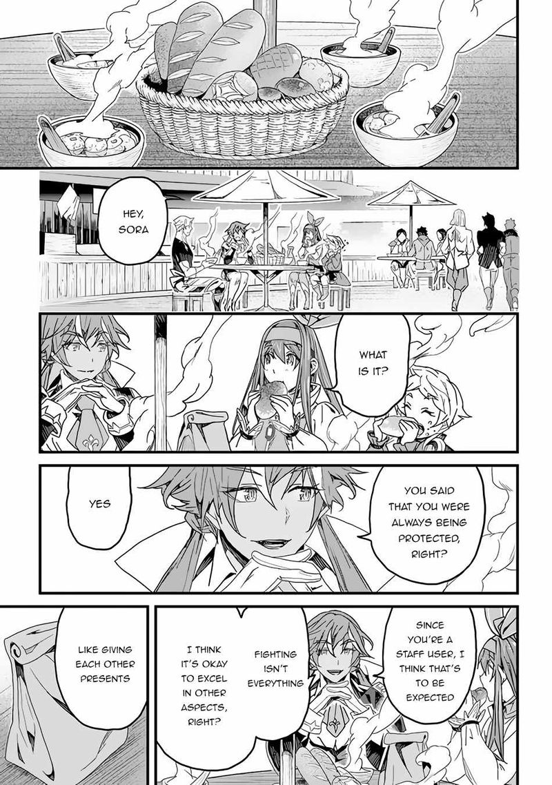 Yakudatazu Skill Ni Jinsei O Sosogikomi 25 Nen Imasara Saikyou No Boukentan Midori Kashi No Akira 22 23