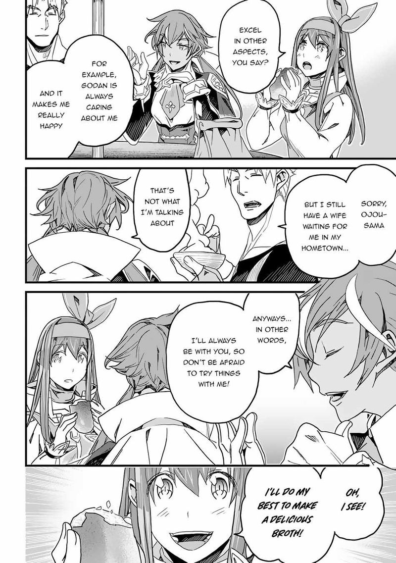 Yakudatazu Skill Ni Jinsei O Sosogikomi 25 Nen Imasara Saikyou No Boukentan Midori Kashi No Akira 22 24