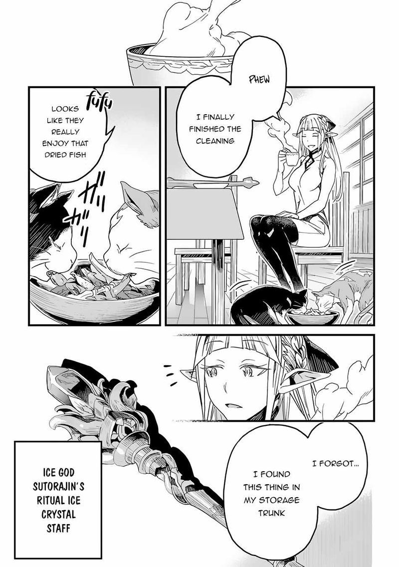 Yakudatazu Skill Ni Jinsei O Sosogikomi 25 Nen Imasara Saikyou No Boukentan Midori Kashi No Akira 22 27