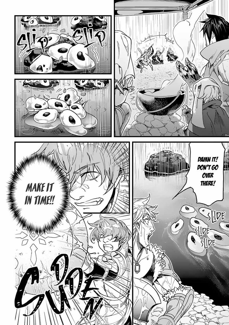 Yakudatazu Skill Ni Jinsei O Sosogikomi 25 Nen Imasara Saikyou No Boukentan Midori Kashi No Akira 23 17
