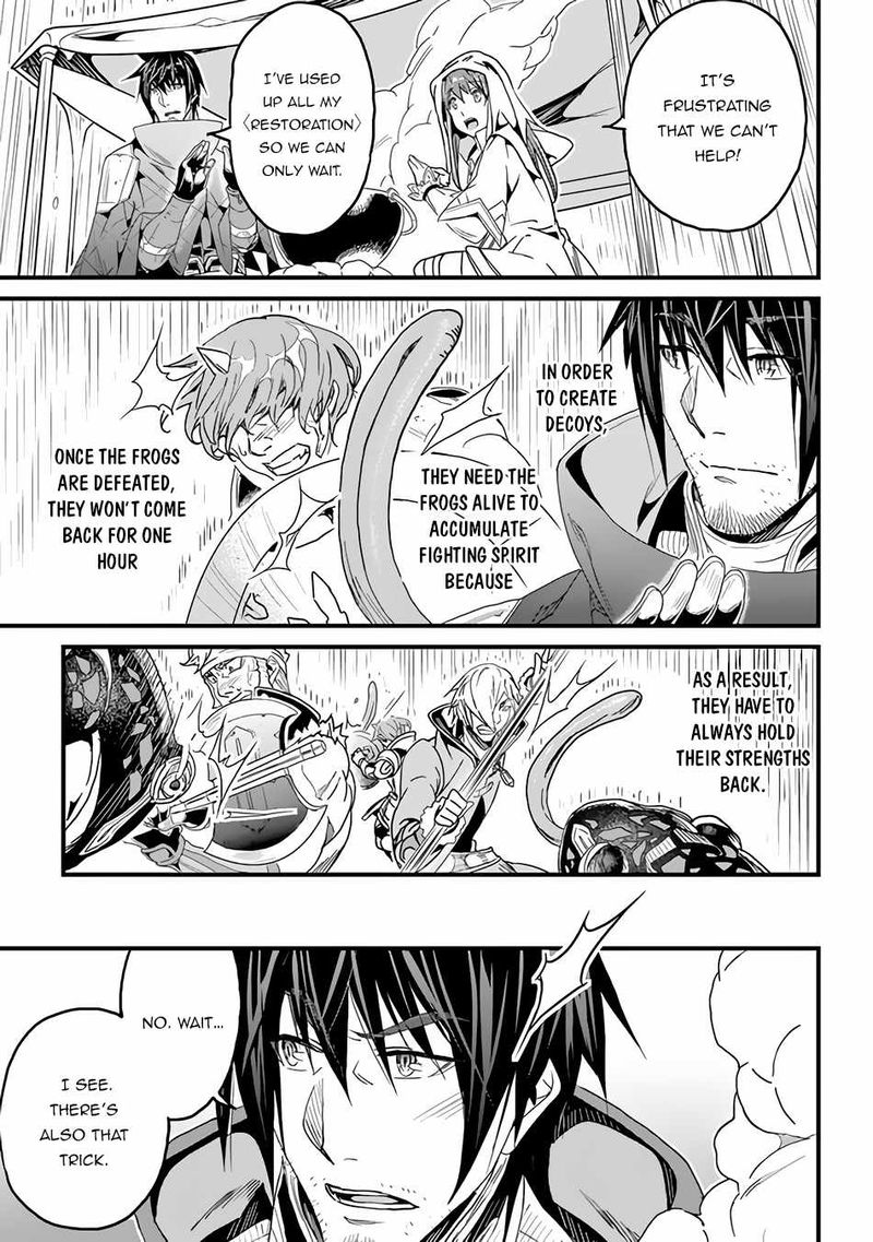 Yakudatazu Skill Ni Jinsei O Sosogikomi 25 Nen Imasara Saikyou No Boukentan Midori Kashi No Akira 23 20