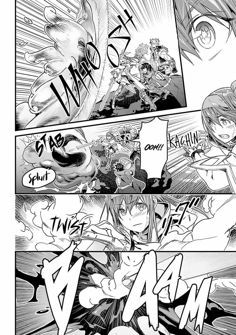 Yakudatazu Skill Ni Jinsei O Sosogikomi 25 Nen Imasara Saikyou No Boukentan Midori Kashi No Akira 23 23