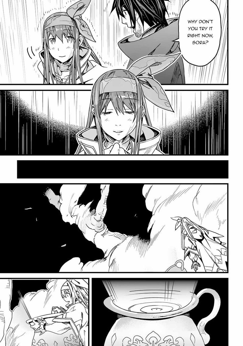 Yakudatazu Skill Ni Jinsei O Sosogikomi 25 Nen Imasara Saikyou No Boukentan Midori Kashi No Akira 23 34