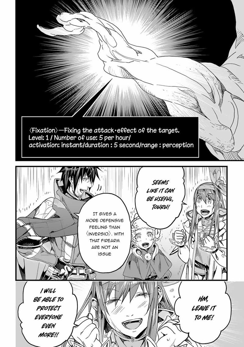 Yakudatazu Skill Ni Jinsei O Sosogikomi 25 Nen Imasara Saikyou No Boukentan Midori Kashi No Akira 23 39