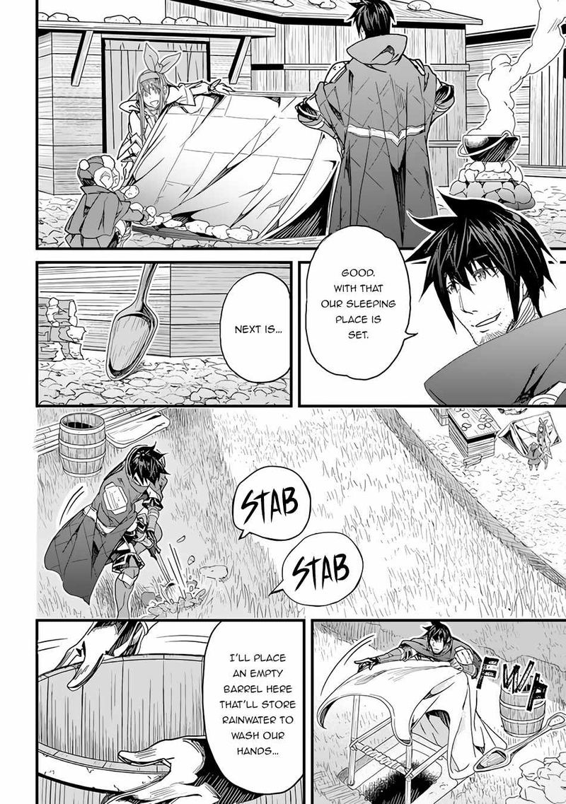 Yakudatazu Skill Ni Jinsei O Sosogikomi 25 Nen Imasara Saikyou No Boukentan Midori Kashi No Akira 23 4