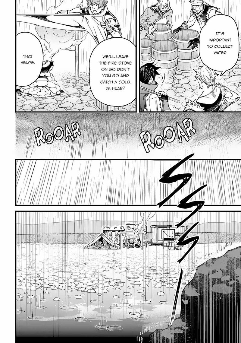 Yakudatazu Skill Ni Jinsei O Sosogikomi 25 Nen Imasara Saikyou No Boukentan Midori Kashi No Akira 23 6