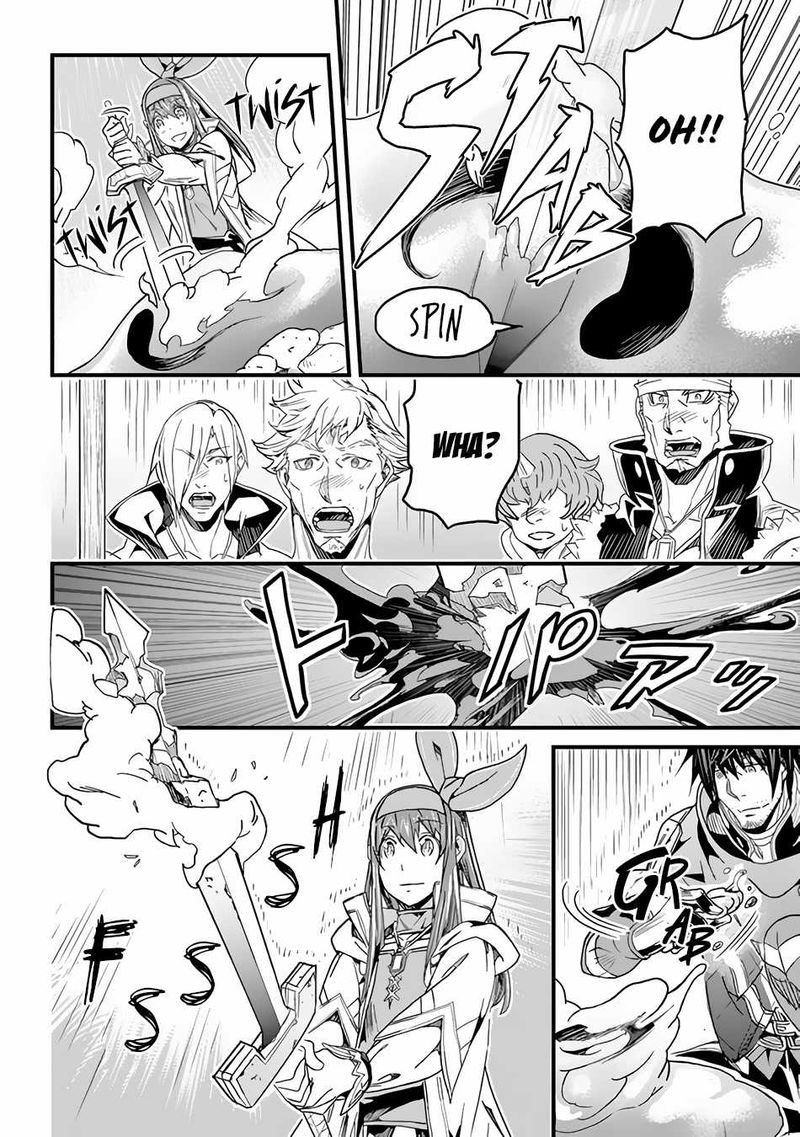 Yakudatazu Skill Ni Jinsei O Sosogikomi 25 Nen Imasara Saikyou No Boukentan Midori Kashi No Akira 23 9