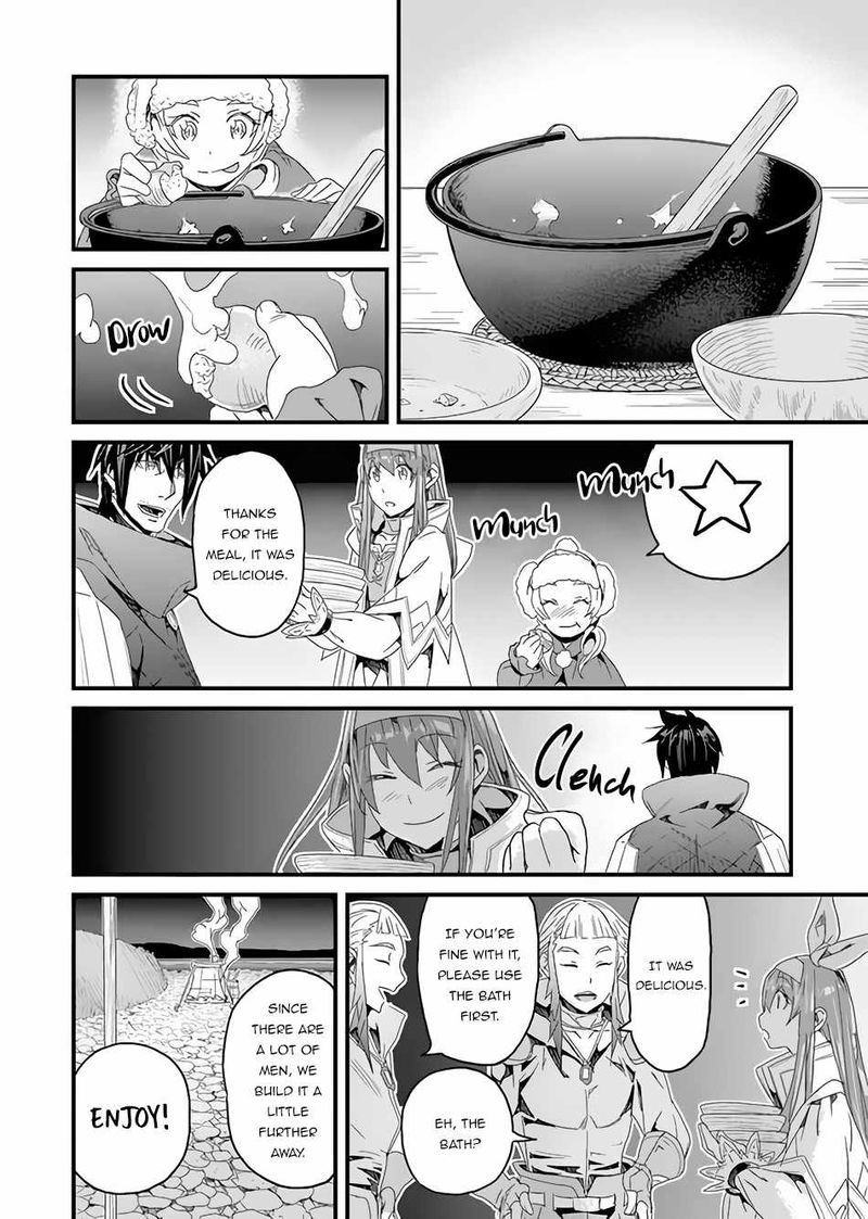 Yakudatazu Skill Ni Jinsei O Sosogikomi 25 Nen Imasara Saikyou No Boukentan Midori Kashi No Akira 24 4