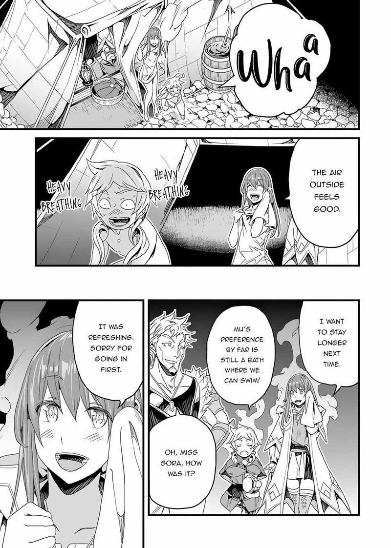 Yakudatazu Skill Ni Jinsei O Sosogikomi 25 Nen Imasara Saikyou No Boukentan Midori Kashi No Akira 24 7