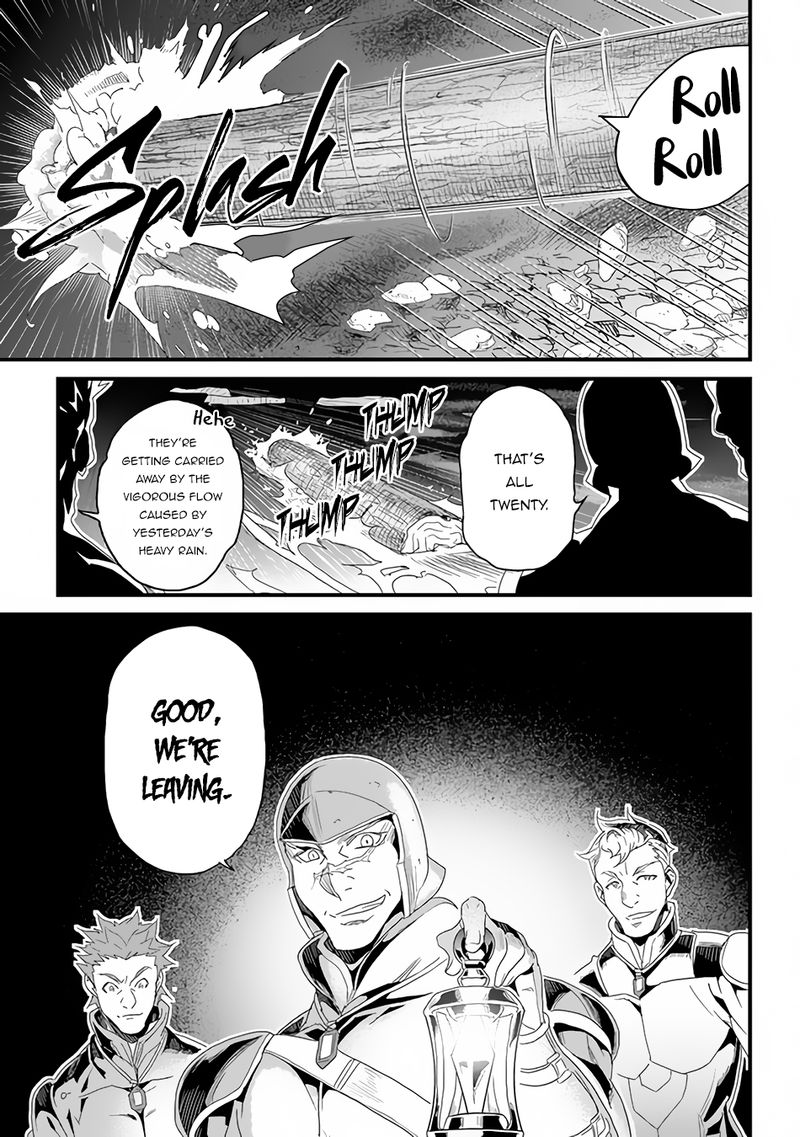 Yakudatazu Skill Ni Jinsei O Sosogikomi 25 Nen Imasara Saikyou No Boukentan Midori Kashi No Akira 25 14