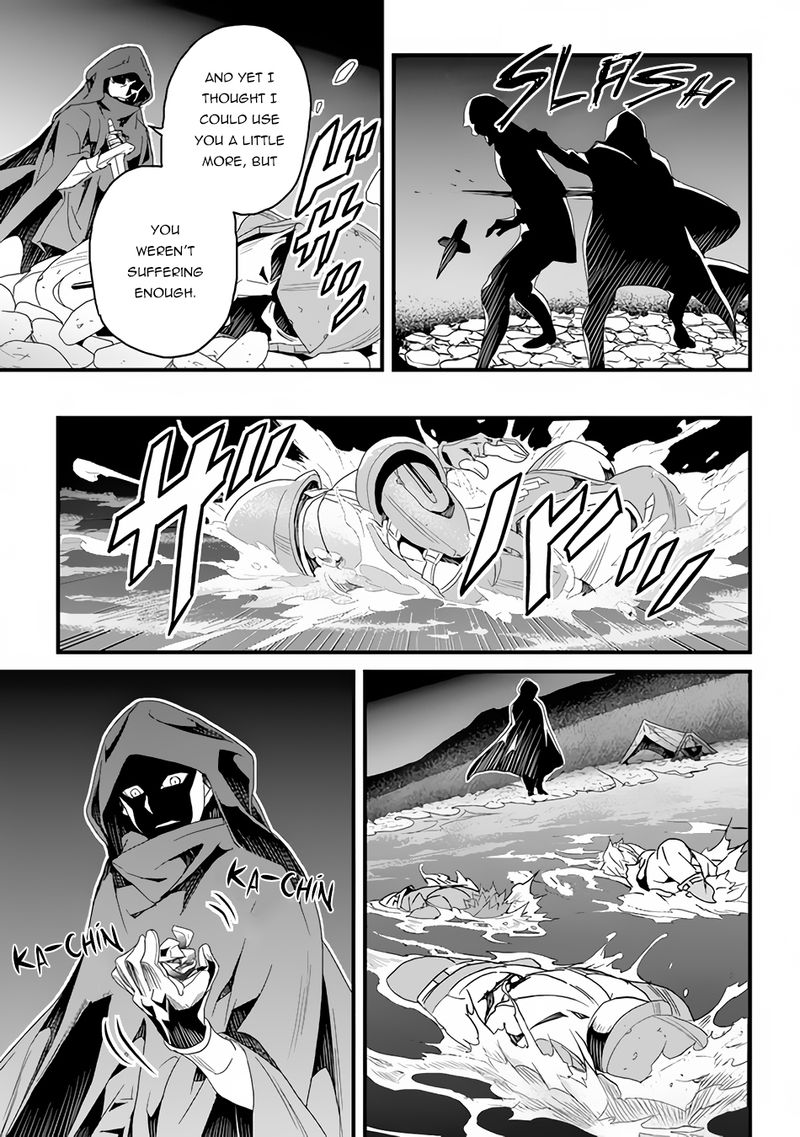 Yakudatazu Skill Ni Jinsei O Sosogikomi 25 Nen Imasara Saikyou No Boukentan Midori Kashi No Akira 25 20