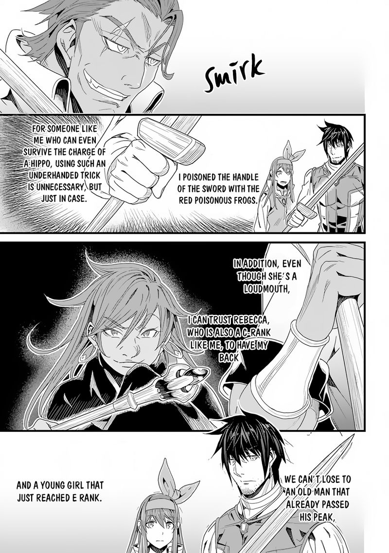 Yakudatazu Skill Ni Jinsei O Sosogikomi 25 Nen Imasara Saikyou No Boukentan Midori Kashi No Akira 25 3