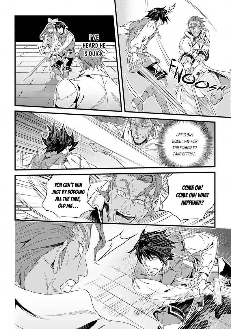 Yakudatazu Skill Ni Jinsei O Sosogikomi 25 Nen Imasara Saikyou No Boukentan Midori Kashi No Akira 25 4
