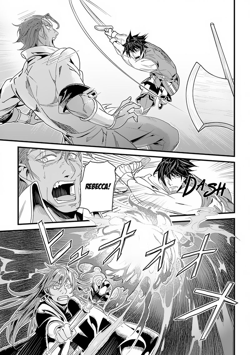 Yakudatazu Skill Ni Jinsei O Sosogikomi 25 Nen Imasara Saikyou No Boukentan Midori Kashi No Akira 25 5