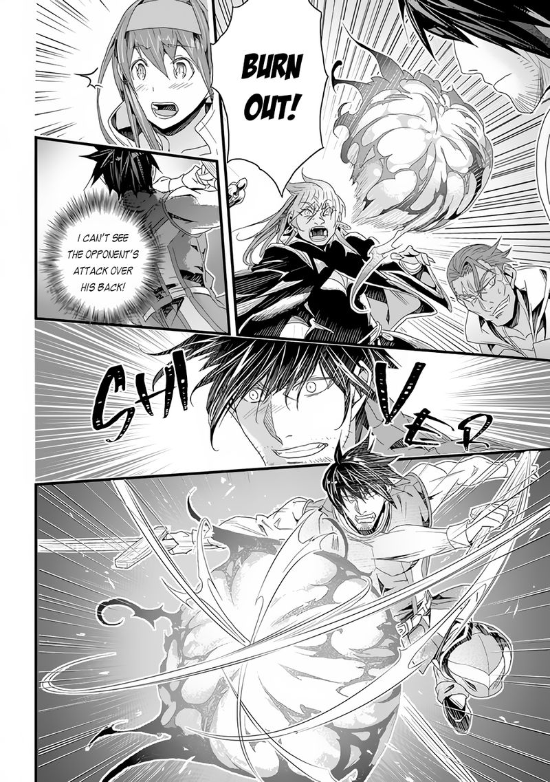 Yakudatazu Skill Ni Jinsei O Sosogikomi 25 Nen Imasara Saikyou No Boukentan Midori Kashi No Akira 25 6