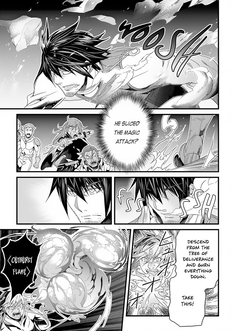 Yakudatazu Skill Ni Jinsei O Sosogikomi 25 Nen Imasara Saikyou No Boukentan Midori Kashi No Akira 25 7