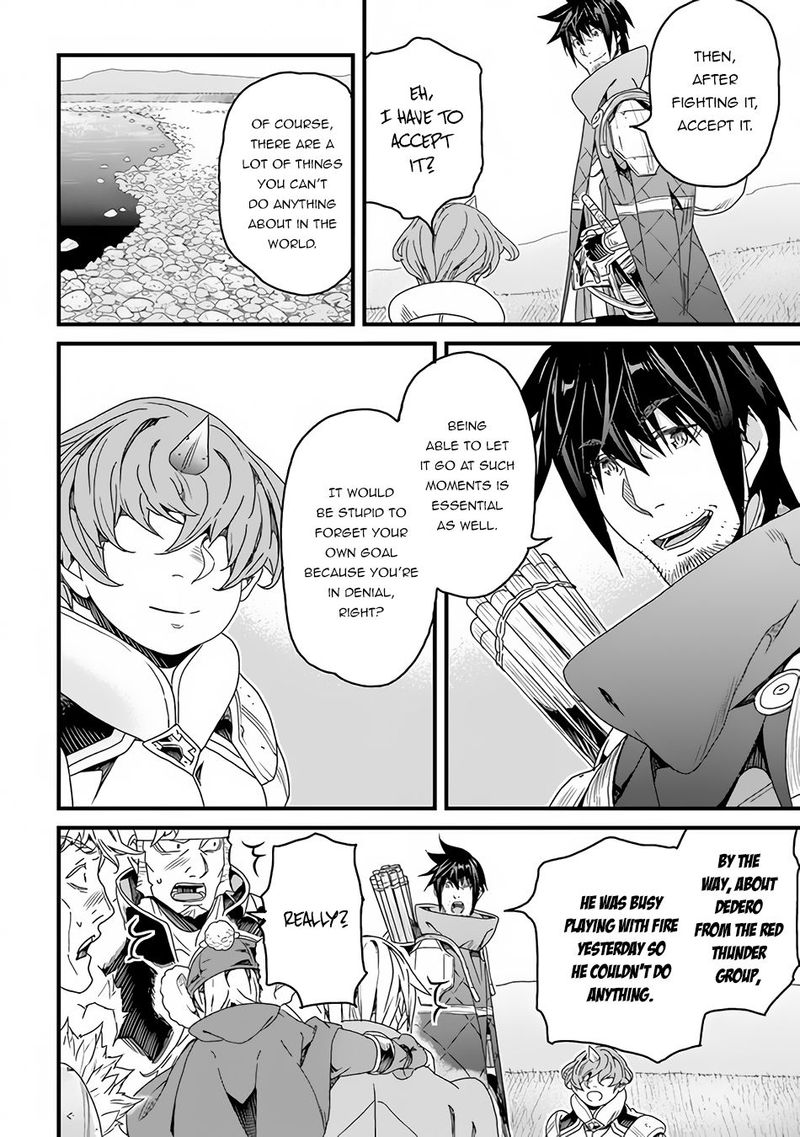 Yakudatazu Skill Ni Jinsei O Sosogikomi 25 Nen Imasara Saikyou No Boukentan Midori Kashi No Akira 26 19