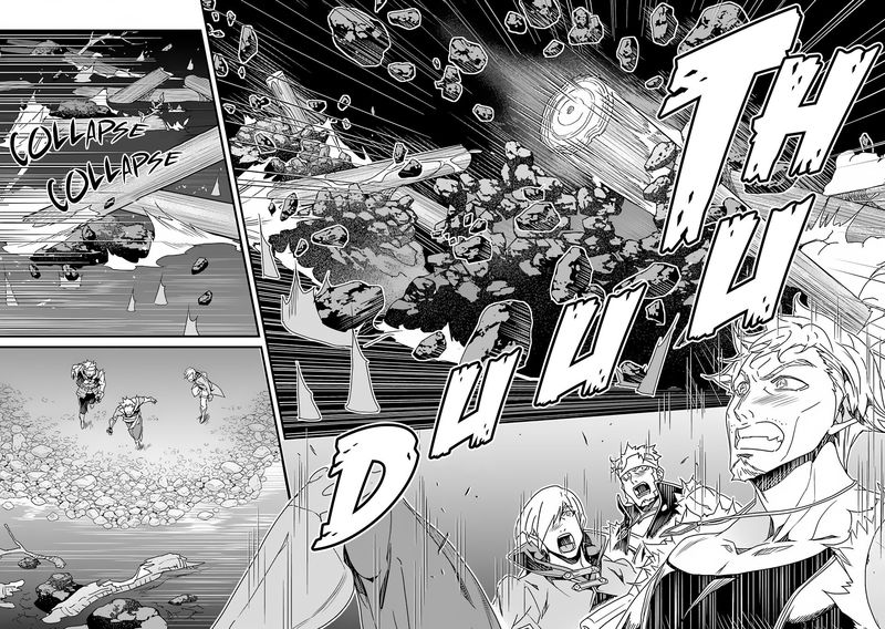 Yakudatazu Skill Ni Jinsei O Sosogikomi 25 Nen Imasara Saikyou No Boukentan Midori Kashi No Akira 26 2
