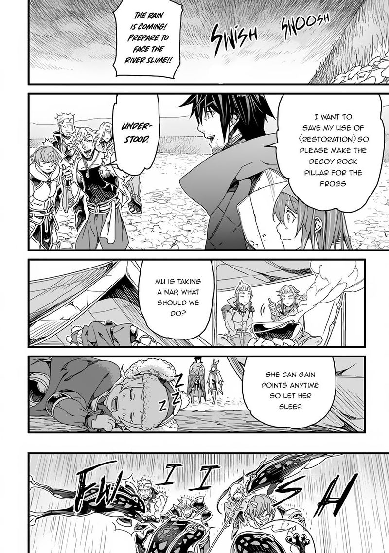 Yakudatazu Skill Ni Jinsei O Sosogikomi 25 Nen Imasara Saikyou No Boukentan Midori Kashi No Akira 26 21