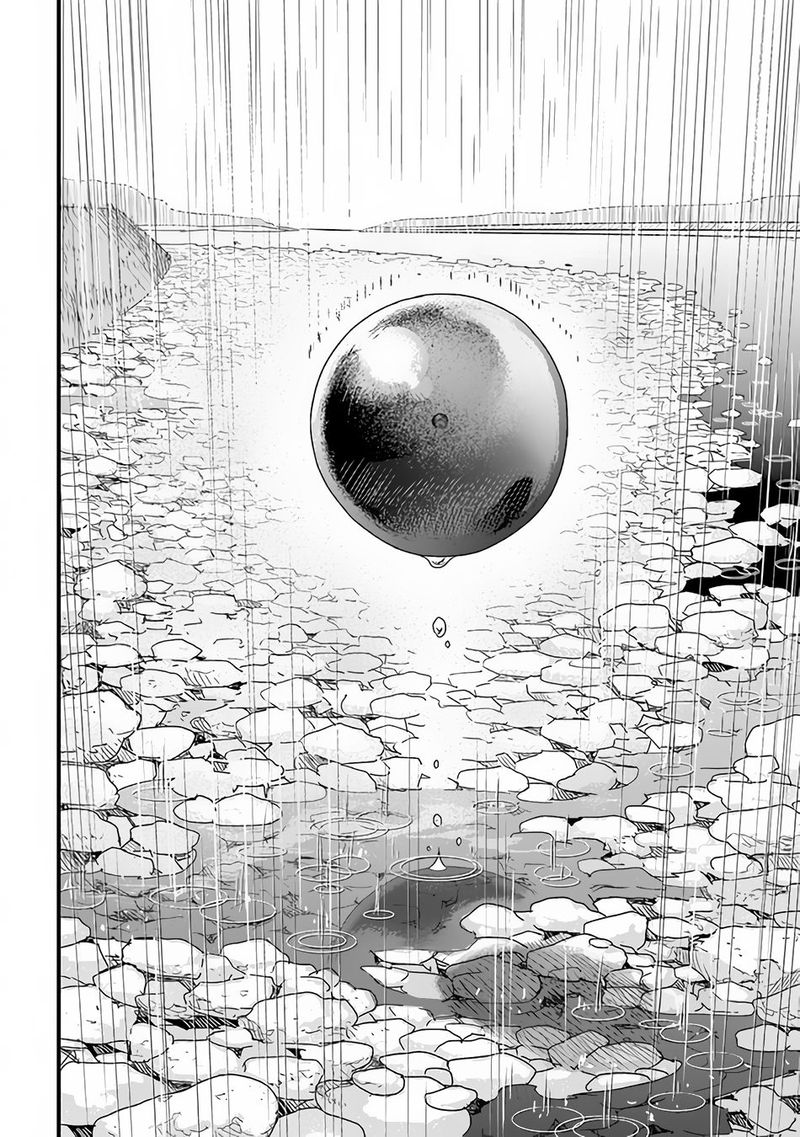 Yakudatazu Skill Ni Jinsei O Sosogikomi 25 Nen Imasara Saikyou No Boukentan Midori Kashi No Akira 26 23
