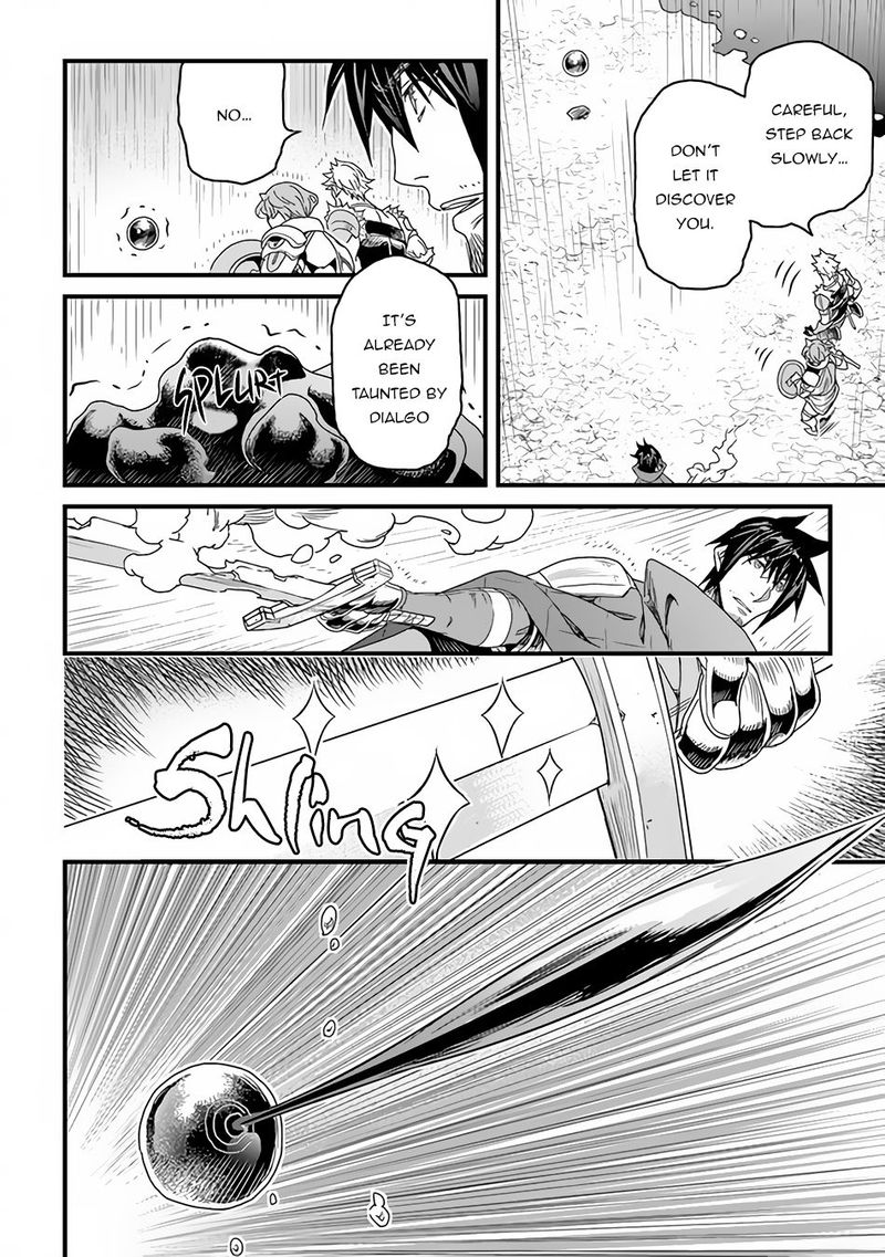 Yakudatazu Skill Ni Jinsei O Sosogikomi 25 Nen Imasara Saikyou No Boukentan Midori Kashi No Akira 26 25