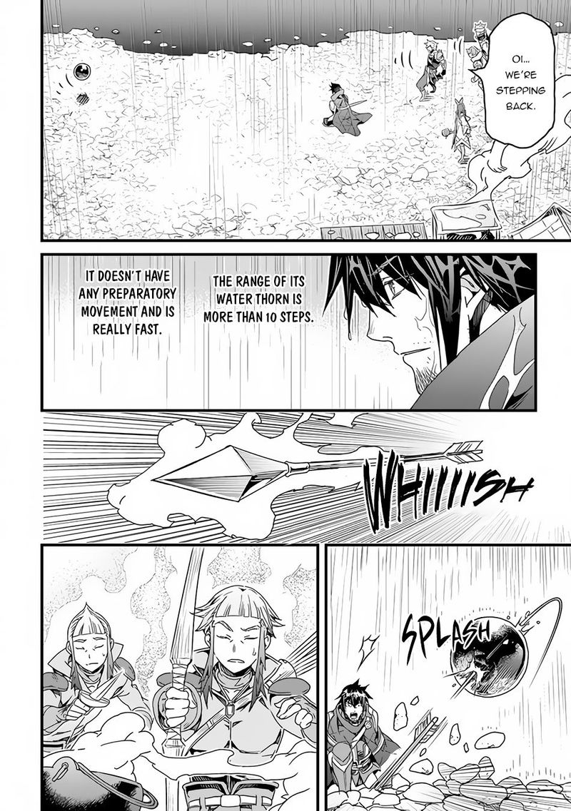 Yakudatazu Skill Ni Jinsei O Sosogikomi 25 Nen Imasara Saikyou No Boukentan Midori Kashi No Akira 26 29