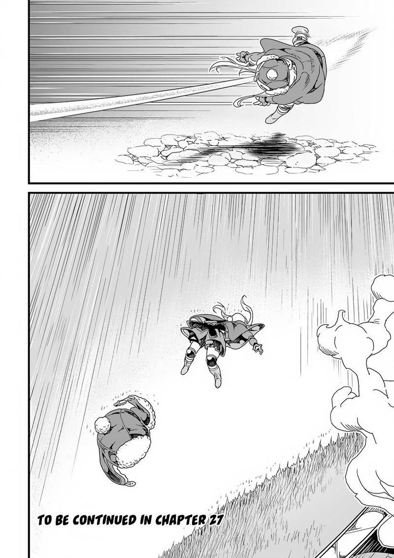 Yakudatazu Skill Ni Jinsei O Sosogikomi 25 Nen Imasara Saikyou No Boukentan Midori Kashi No Akira 26 31