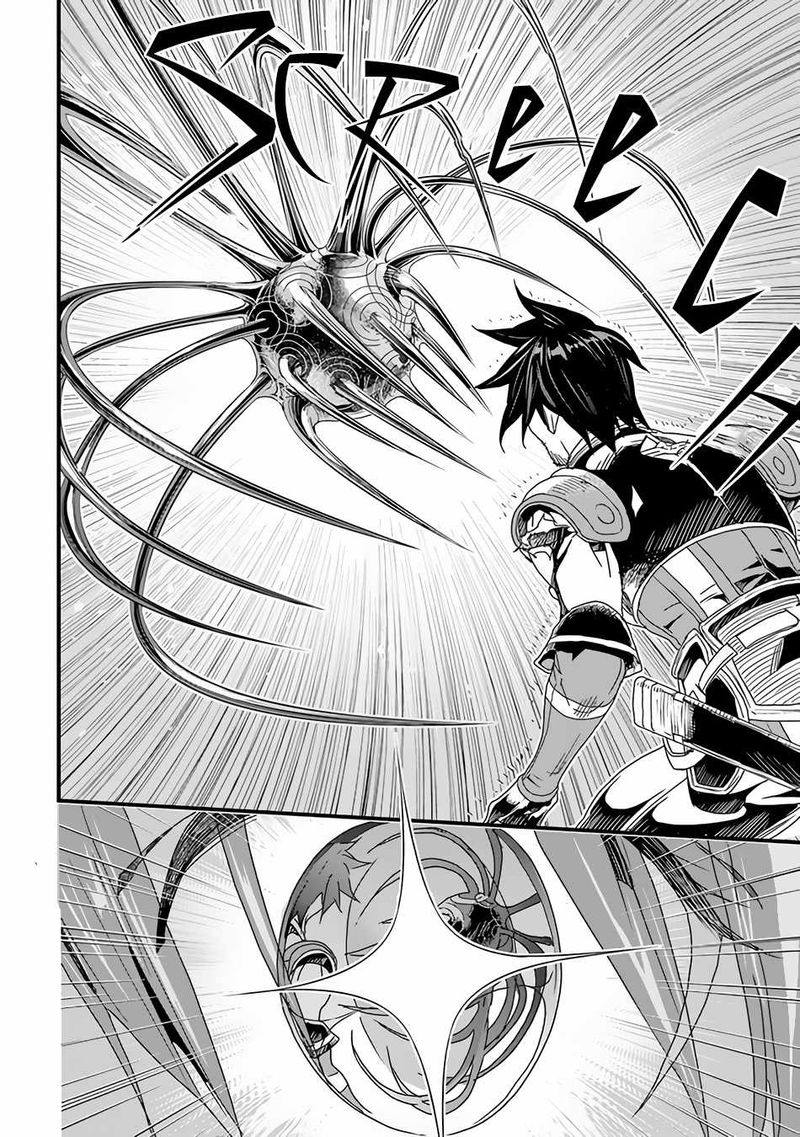 Yakudatazu Skill Ni Jinsei O Sosogikomi 25 Nen Imasara Saikyou No Boukentan Midori Kashi No Akira 27 10
