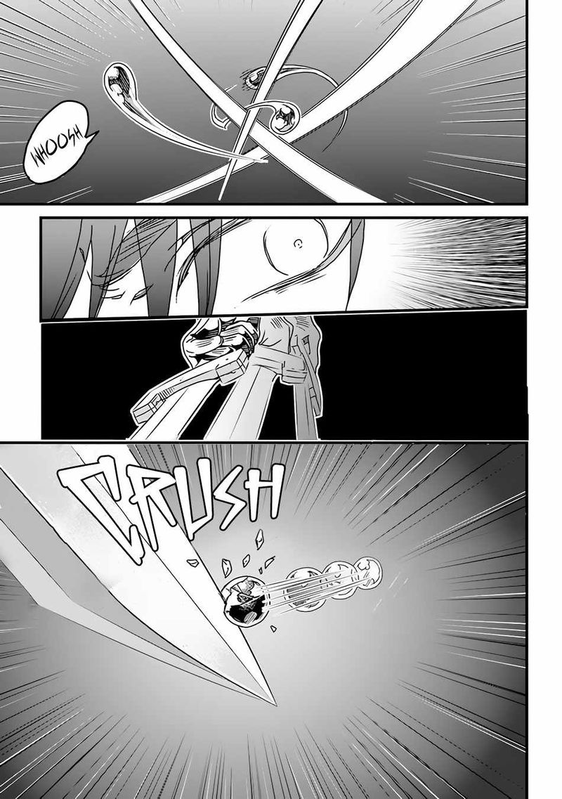 Yakudatazu Skill Ni Jinsei O Sosogikomi 25 Nen Imasara Saikyou No Boukentan Midori Kashi No Akira 27 13