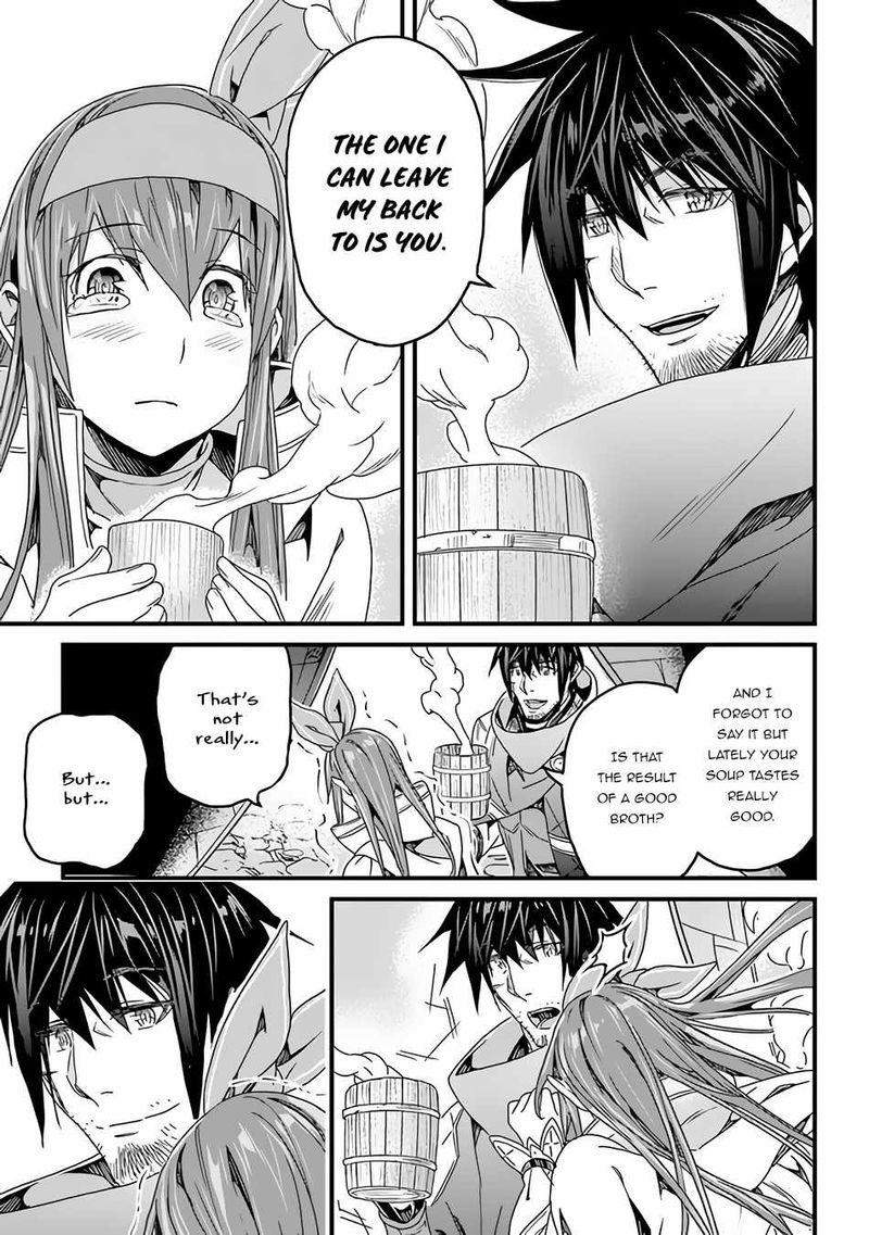 Yakudatazu Skill Ni Jinsei O Sosogikomi 25 Nen Imasara Saikyou No Boukentan Midori Kashi No Akira 27 25