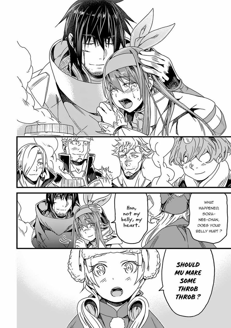 Yakudatazu Skill Ni Jinsei O Sosogikomi 25 Nen Imasara Saikyou No Boukentan Midori Kashi No Akira 27 26