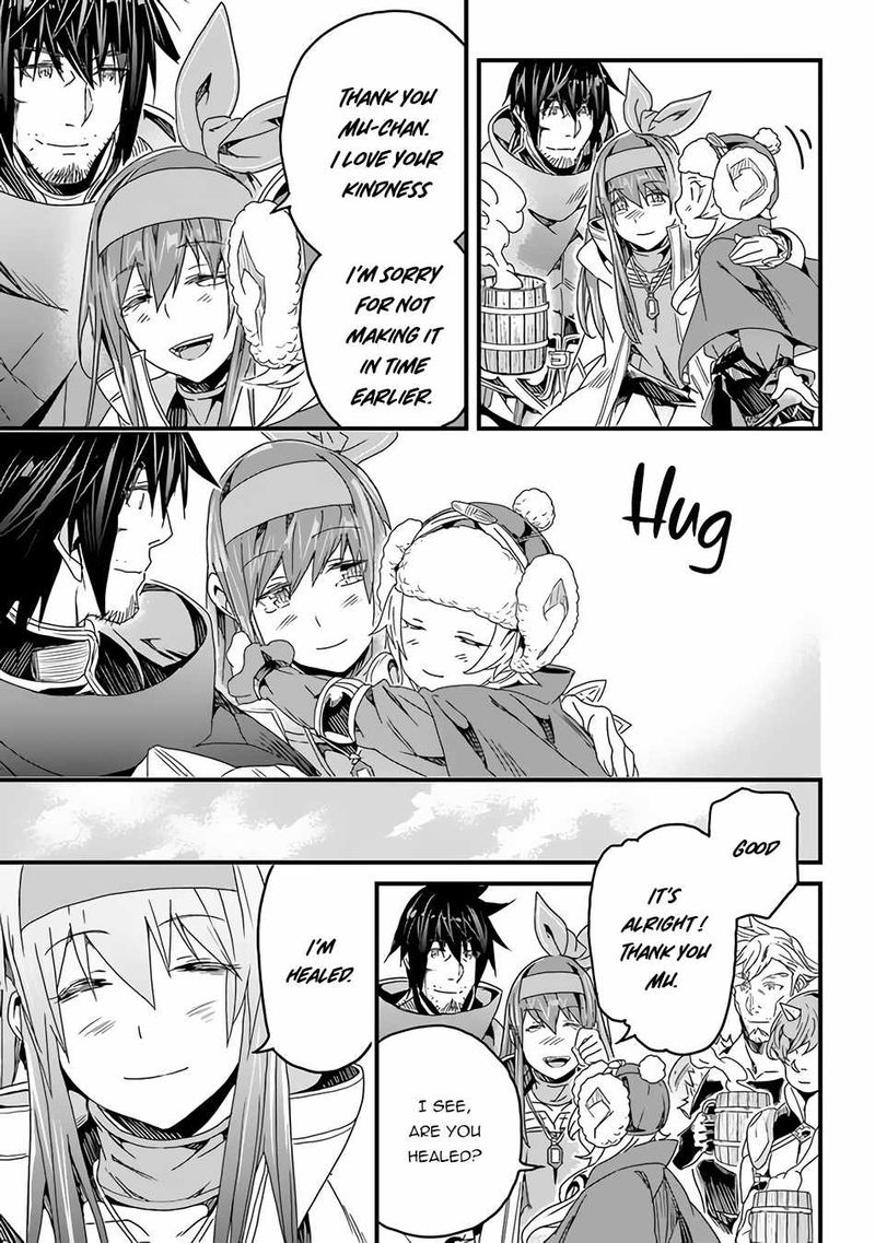 Yakudatazu Skill Ni Jinsei O Sosogikomi 25 Nen Imasara Saikyou No Boukentan Midori Kashi No Akira 27 27