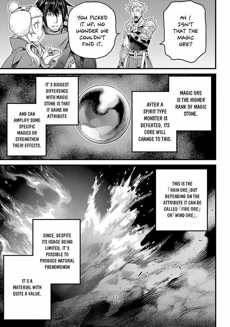Yakudatazu Skill Ni Jinsei O Sosogikomi 25 Nen Imasara Saikyou No Boukentan Midori Kashi No Akira 27 29